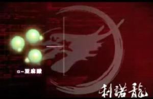 产品视频
