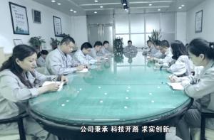 河南利诺生化有限责任公司形象宣传片