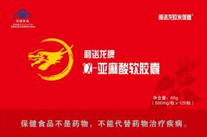利诺龙牌a-亚麻酸软胶囊红礼盒